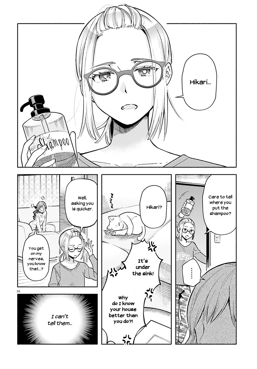 Ano Ko Ni Kiss To Shirayuri Wo Chapter 37 #9