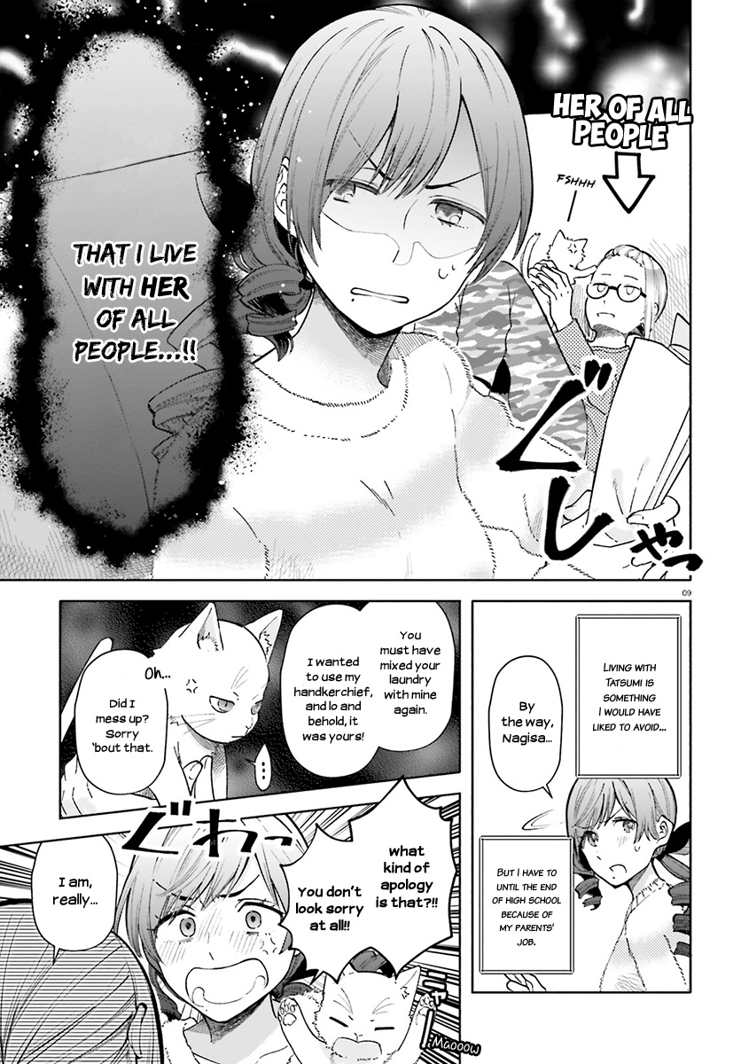 Ano Ko Ni Kiss To Shirayuri Wo Chapter 37 #10