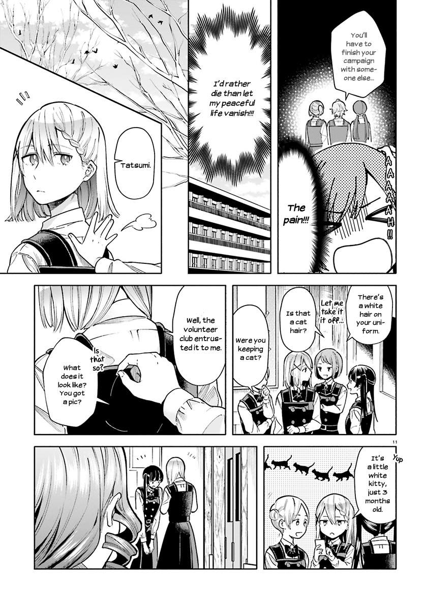 Ano Ko Ni Kiss To Shirayuri Wo Chapter 37 #12