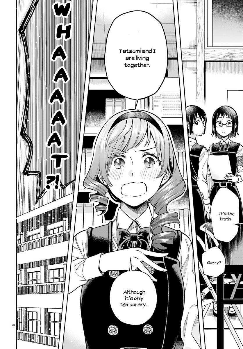 Ano Ko Ni Kiss To Shirayuri Wo Chapter 37 #21