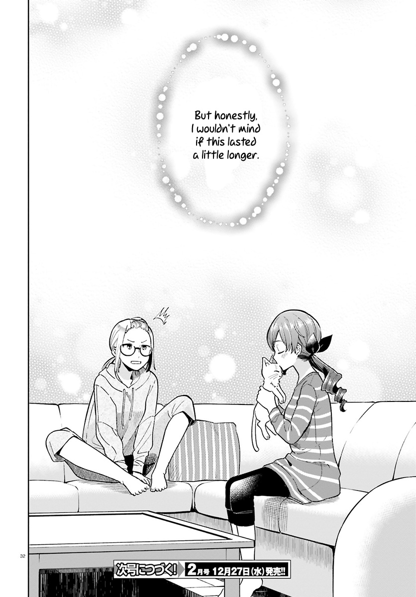 Ano Ko Ni Kiss To Shirayuri Wo Chapter 37 #32