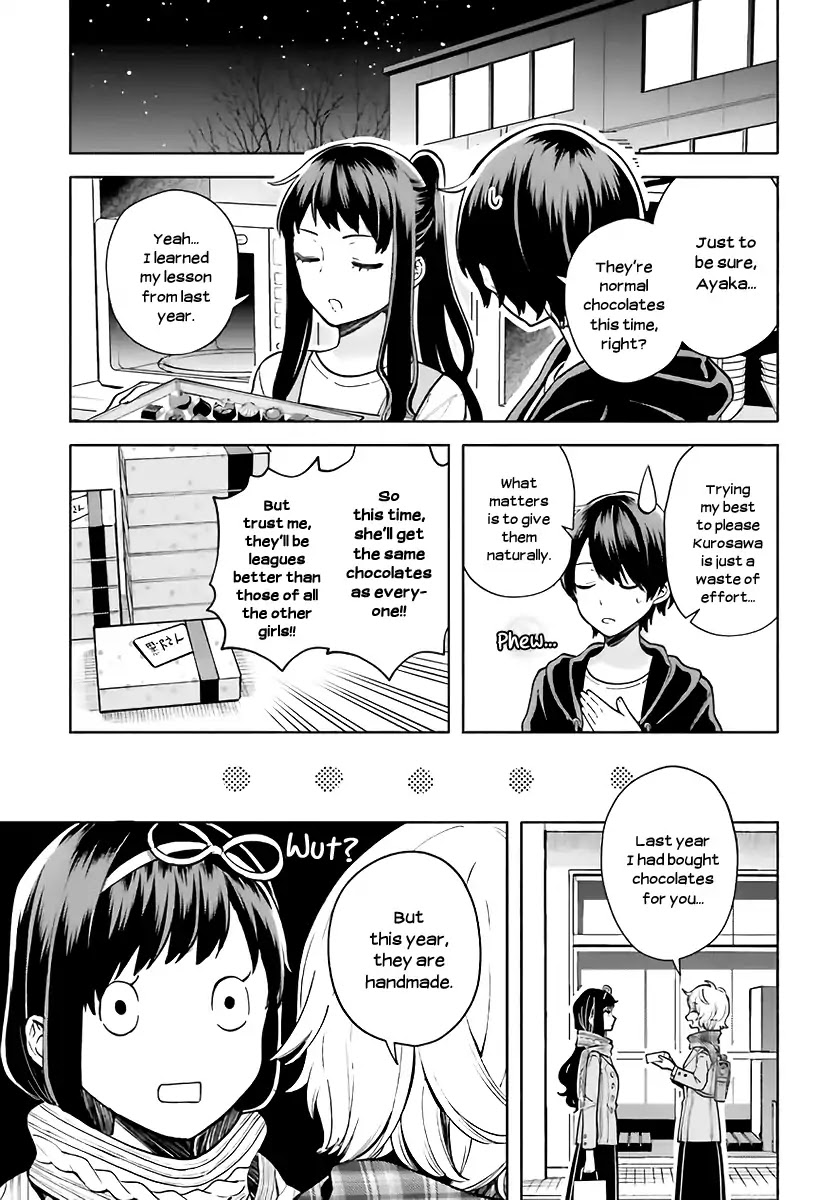 Ano Ko Ni Kiss To Shirayuri Wo Chapter 40.5 #9