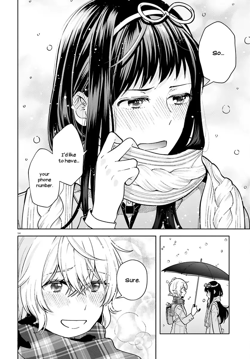 Ano Ko Ni Kiss To Shirayuri Wo Chapter 40 #15