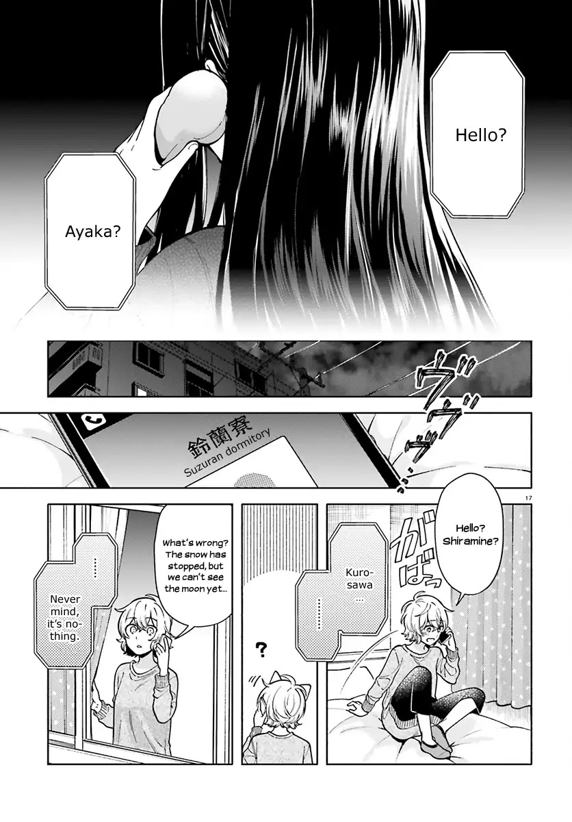 Ano Ko Ni Kiss To Shirayuri Wo Chapter 40 #18