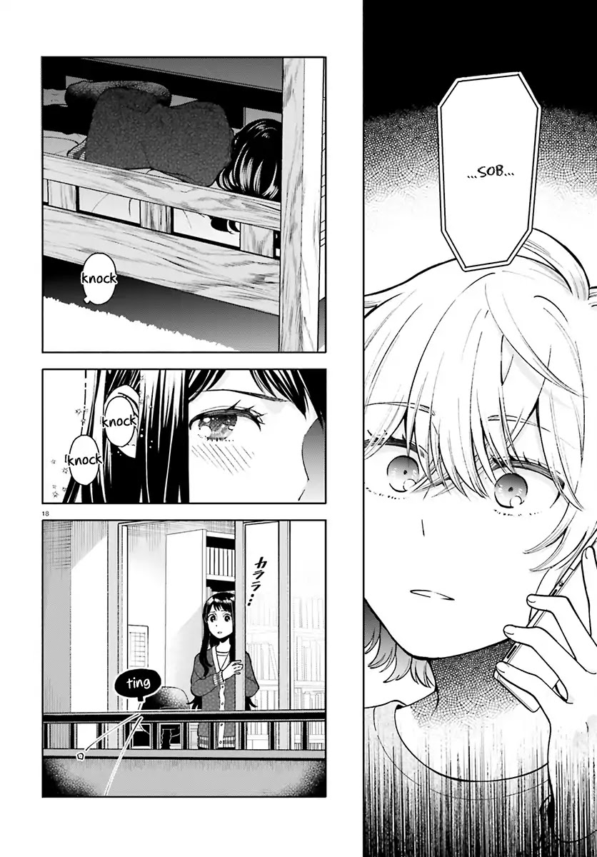 Ano Ko Ni Kiss To Shirayuri Wo Chapter 40 #19