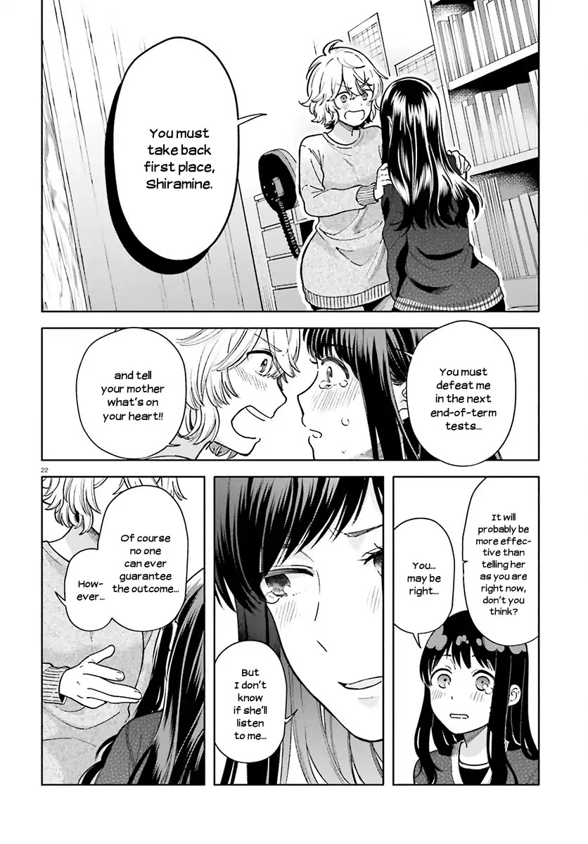 Ano Ko Ni Kiss To Shirayuri Wo Chapter 40 #23