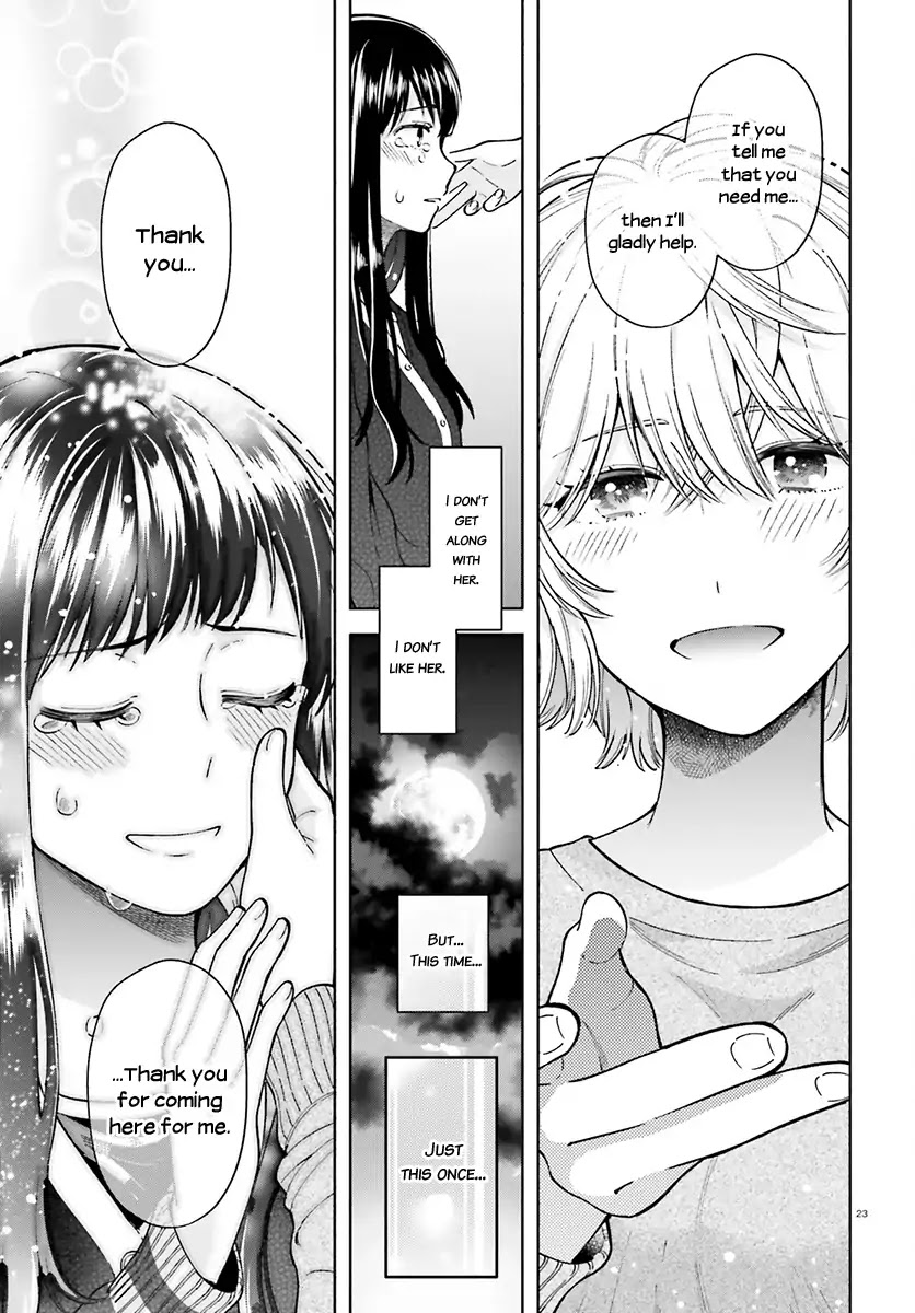 Ano Ko Ni Kiss To Shirayuri Wo Chapter 40 #24