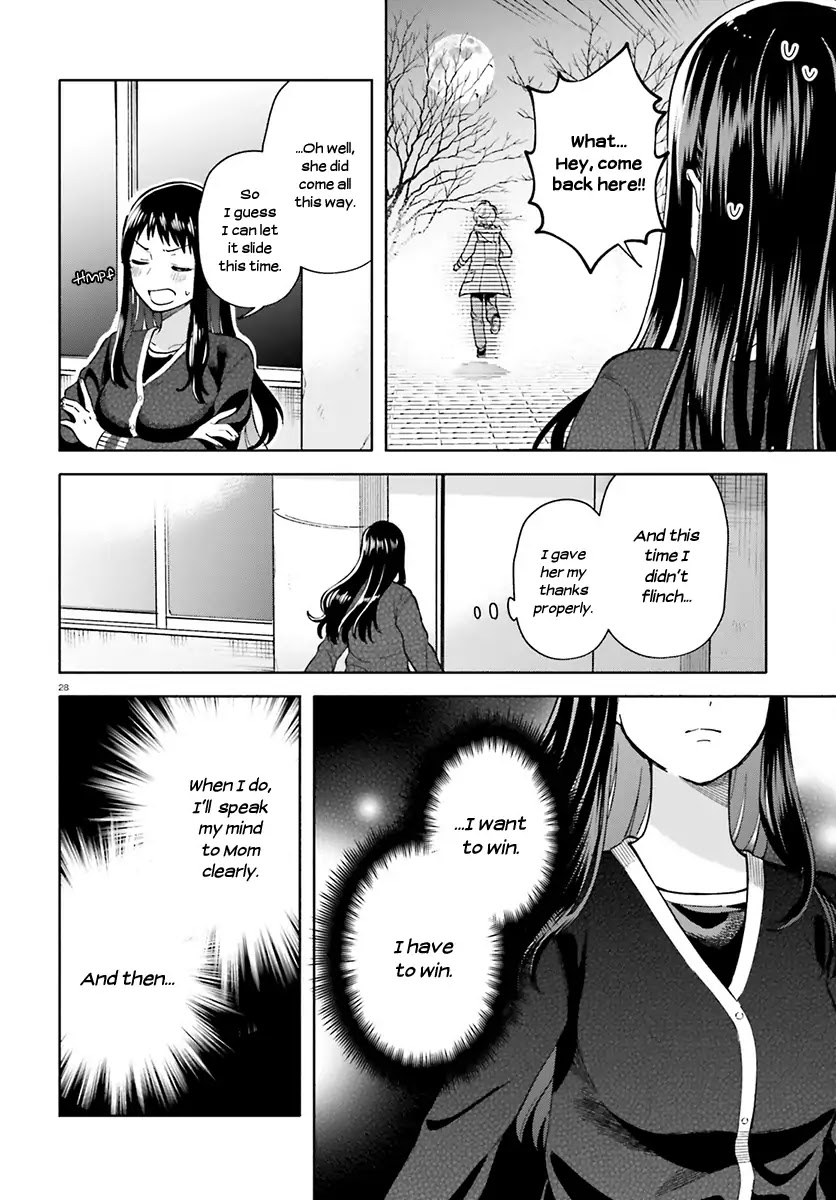 Ano Ko Ni Kiss To Shirayuri Wo Chapter 40 #28