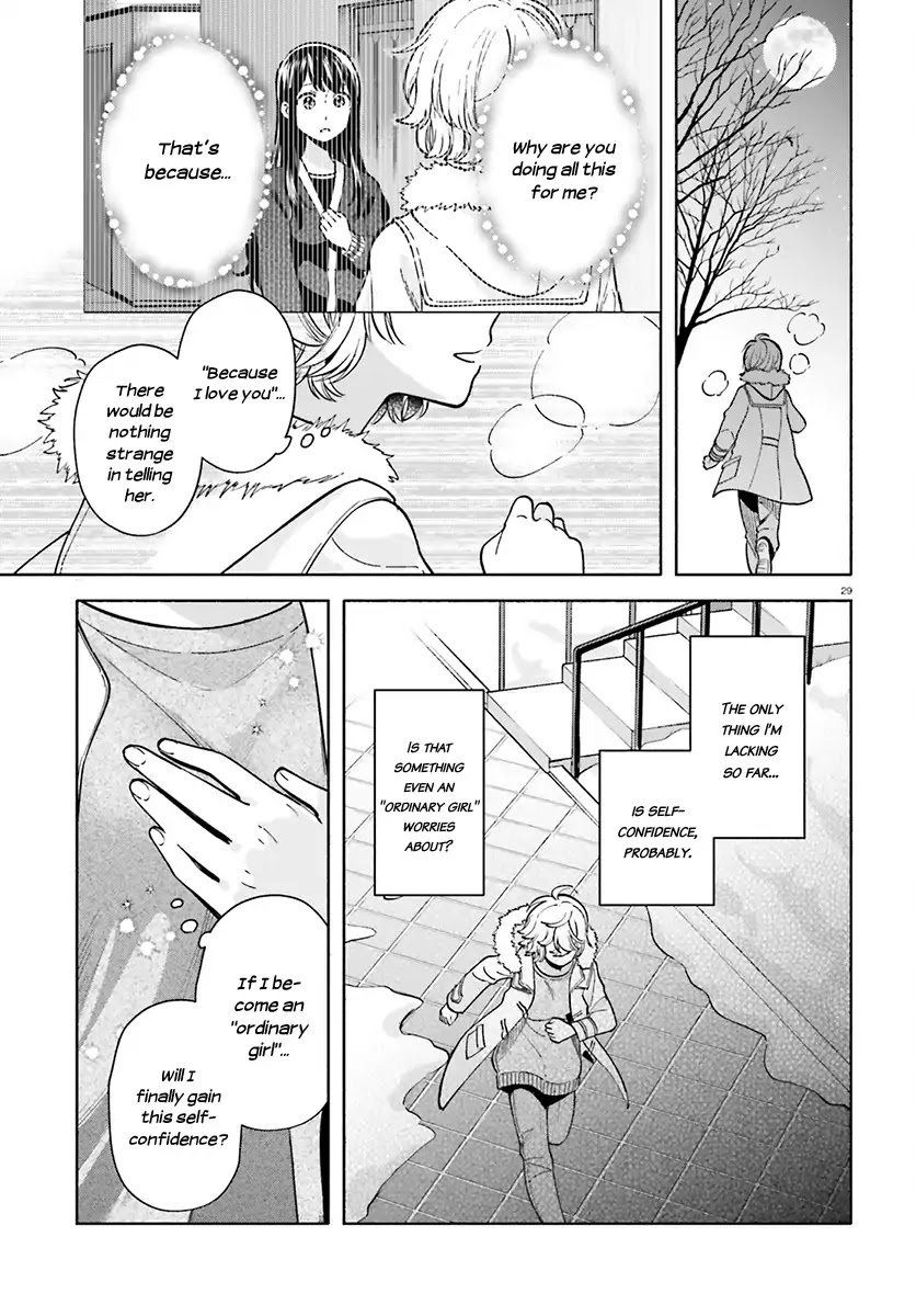 Ano Ko Ni Kiss To Shirayuri Wo Chapter 40 #29