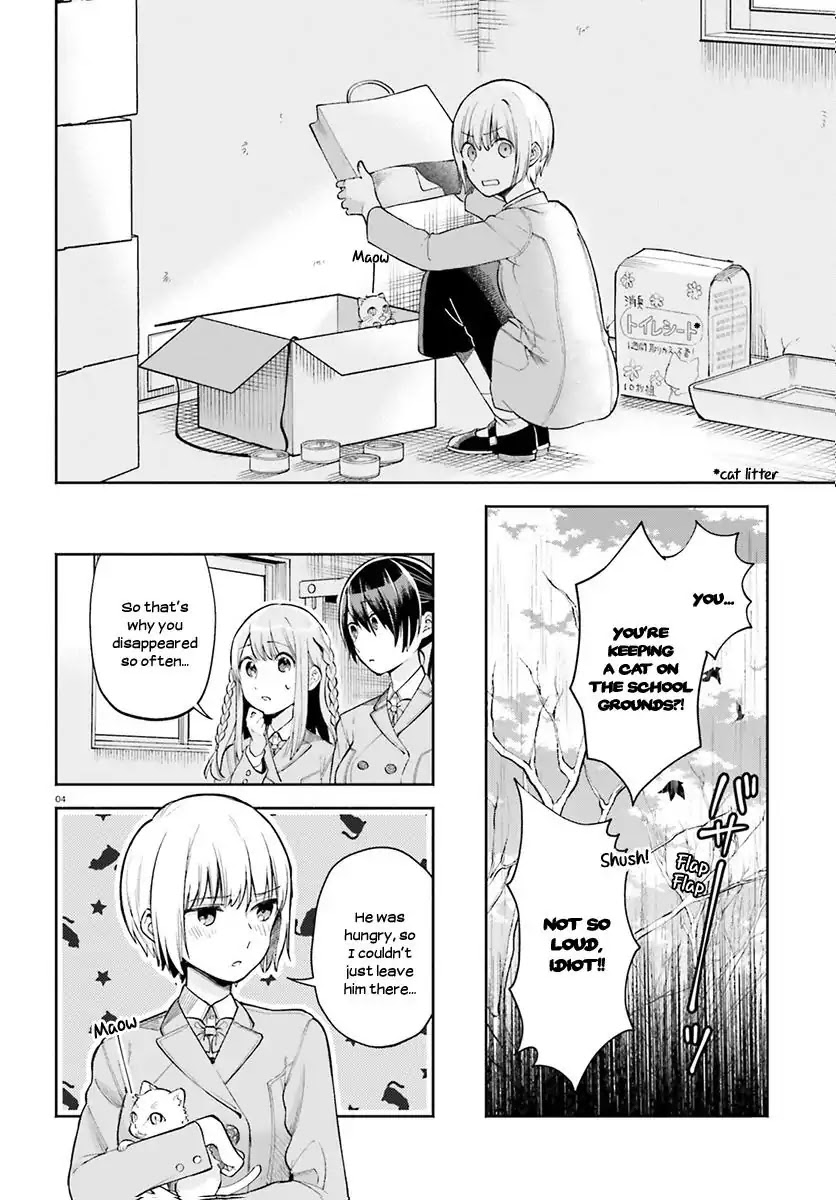 Ano Ko Ni Kiss To Shirayuri Wo Chapter 35.5 #6