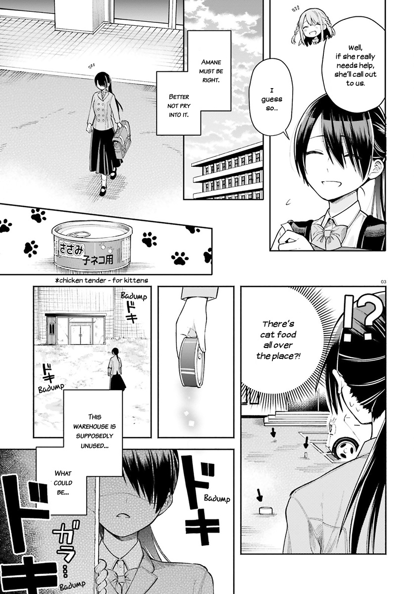 Ano Ko Ni Kiss To Shirayuri Wo Chapter 35 #5