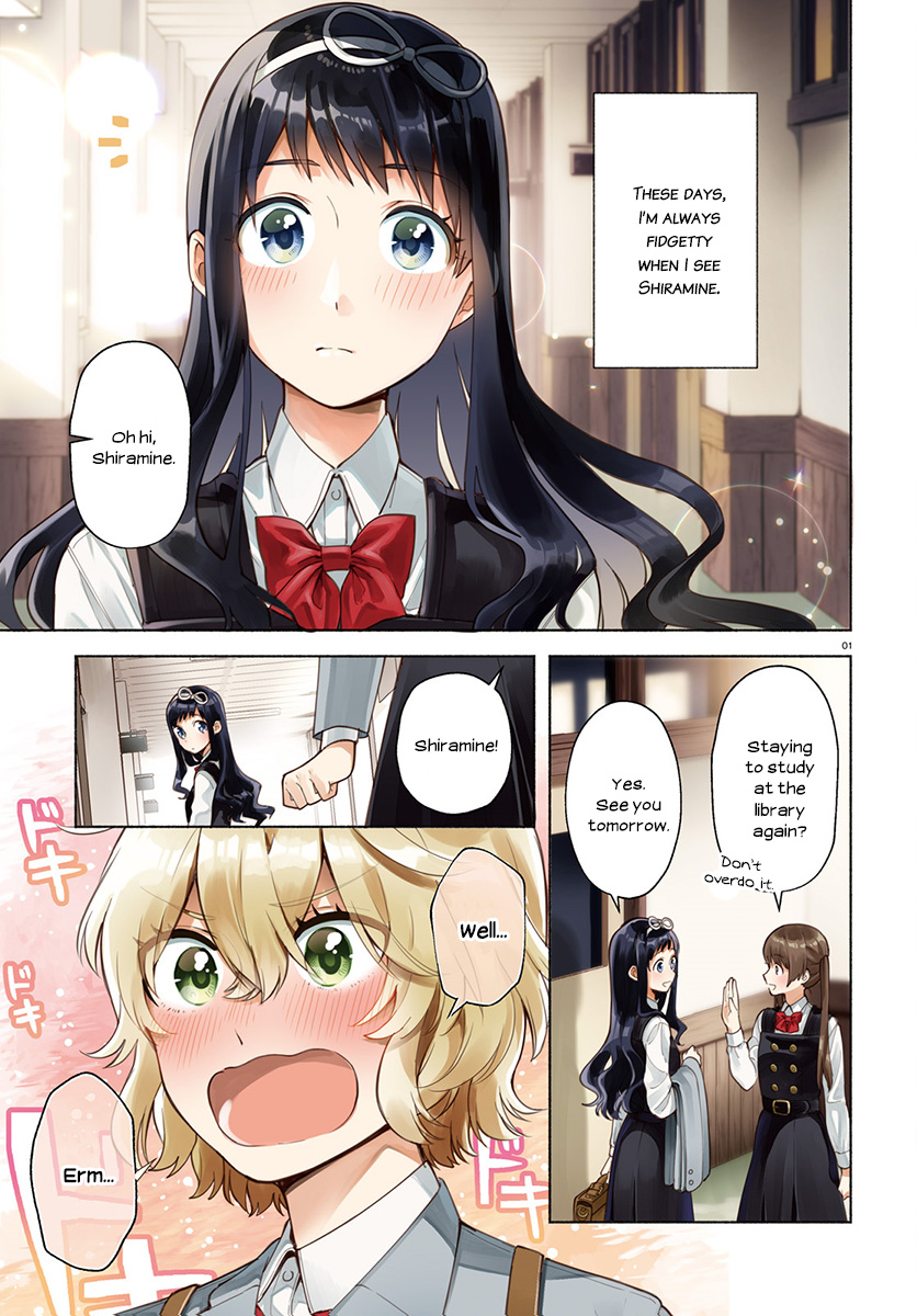 Ano Ko Ni Kiss To Shirayuri Wo Chapter 36 #3