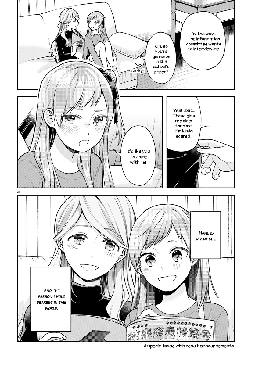 Ano Ko Ni Kiss To Shirayuri Wo Chapter 34 #3