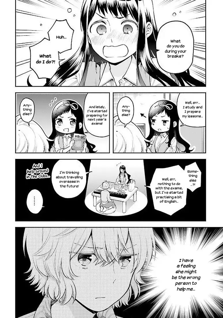 Ano Ko Ni Kiss To Shirayuri Wo Chapter 35.1 #9