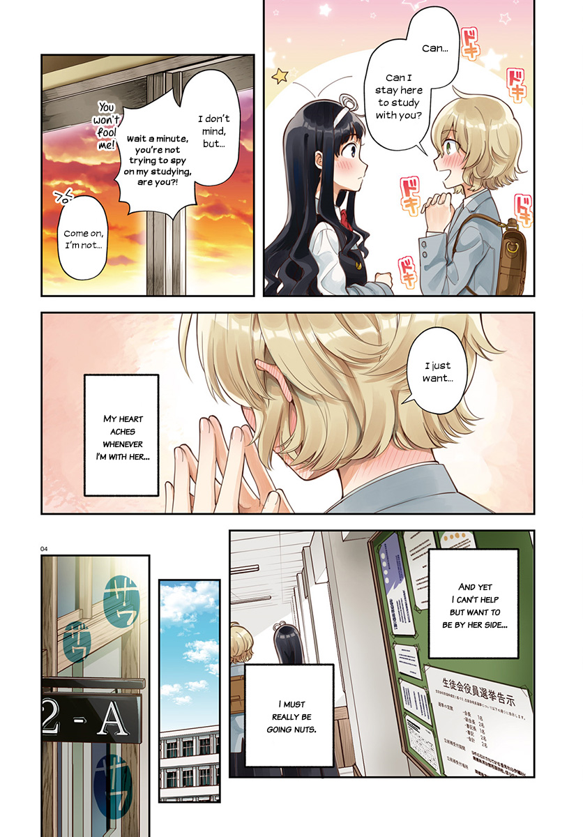 Ano Ko Ni Kiss To Shirayuri Wo Chapter 36 #4