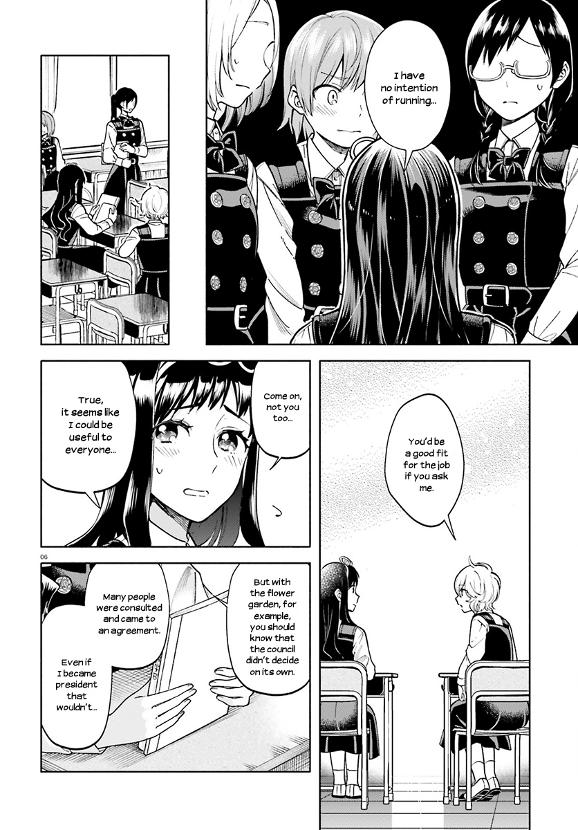 Ano Ko Ni Kiss To Shirayuri Wo Chapter 36 #6