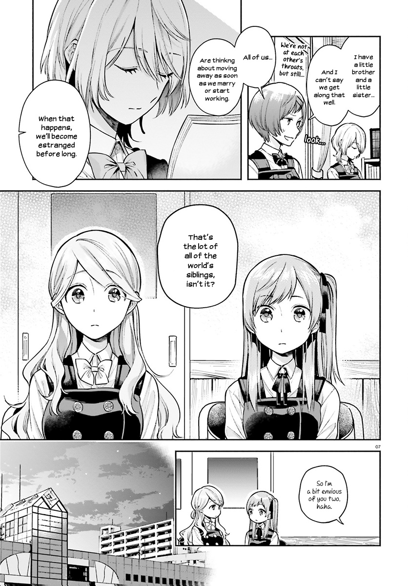 Ano Ko Ni Kiss To Shirayuri Wo Chapter 34 #8