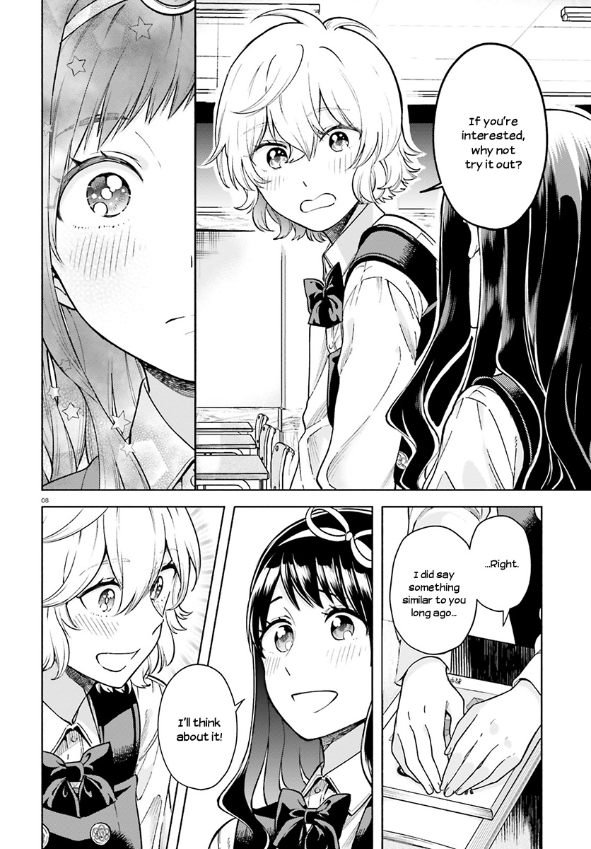 Ano Ko Ni Kiss To Shirayuri Wo Chapter 36 #8