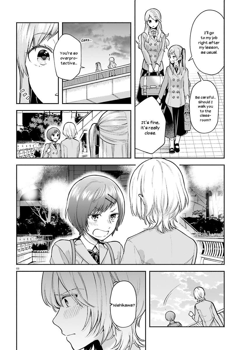 Ano Ko Ni Kiss To Shirayuri Wo Chapter 34 #9