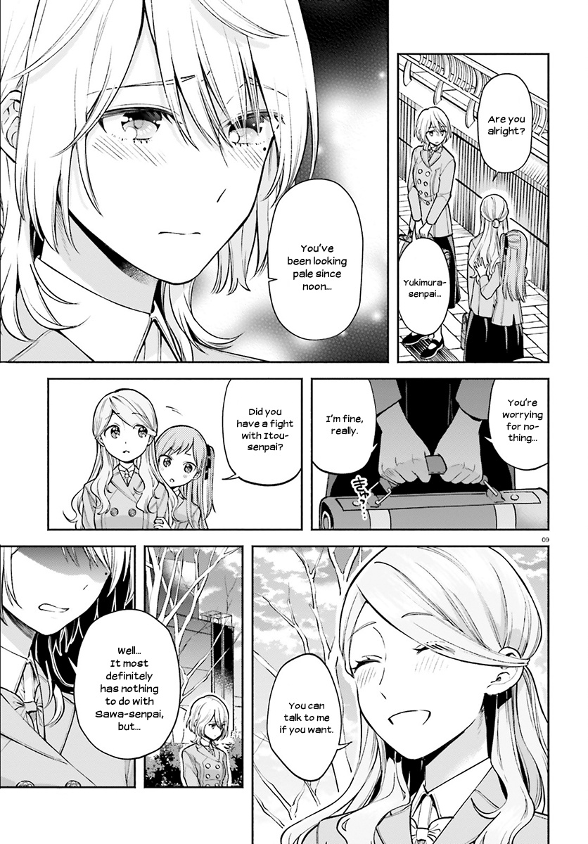 Ano Ko Ni Kiss To Shirayuri Wo Chapter 34 #10