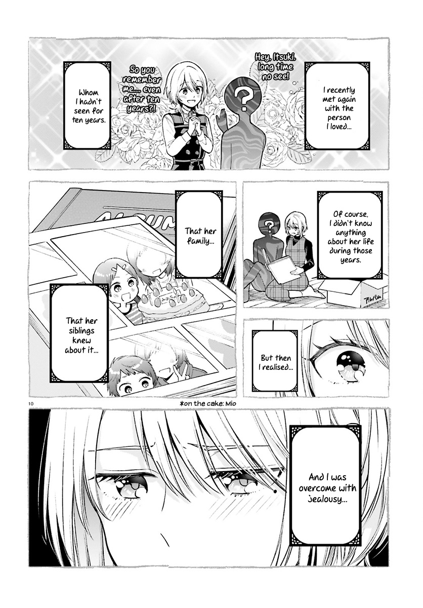 Ano Ko Ni Kiss To Shirayuri Wo Chapter 34 #11