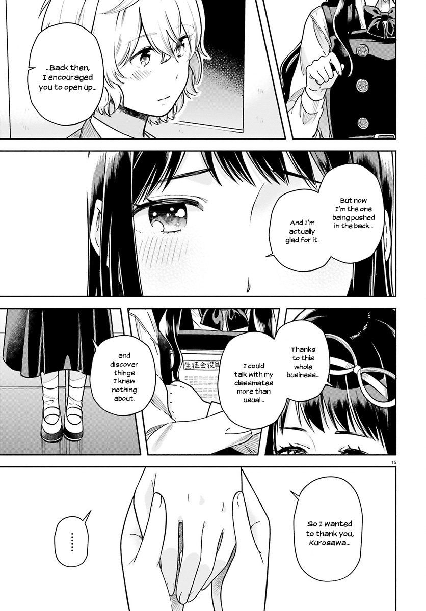 Ano Ko Ni Kiss To Shirayuri Wo Chapter 36 #15