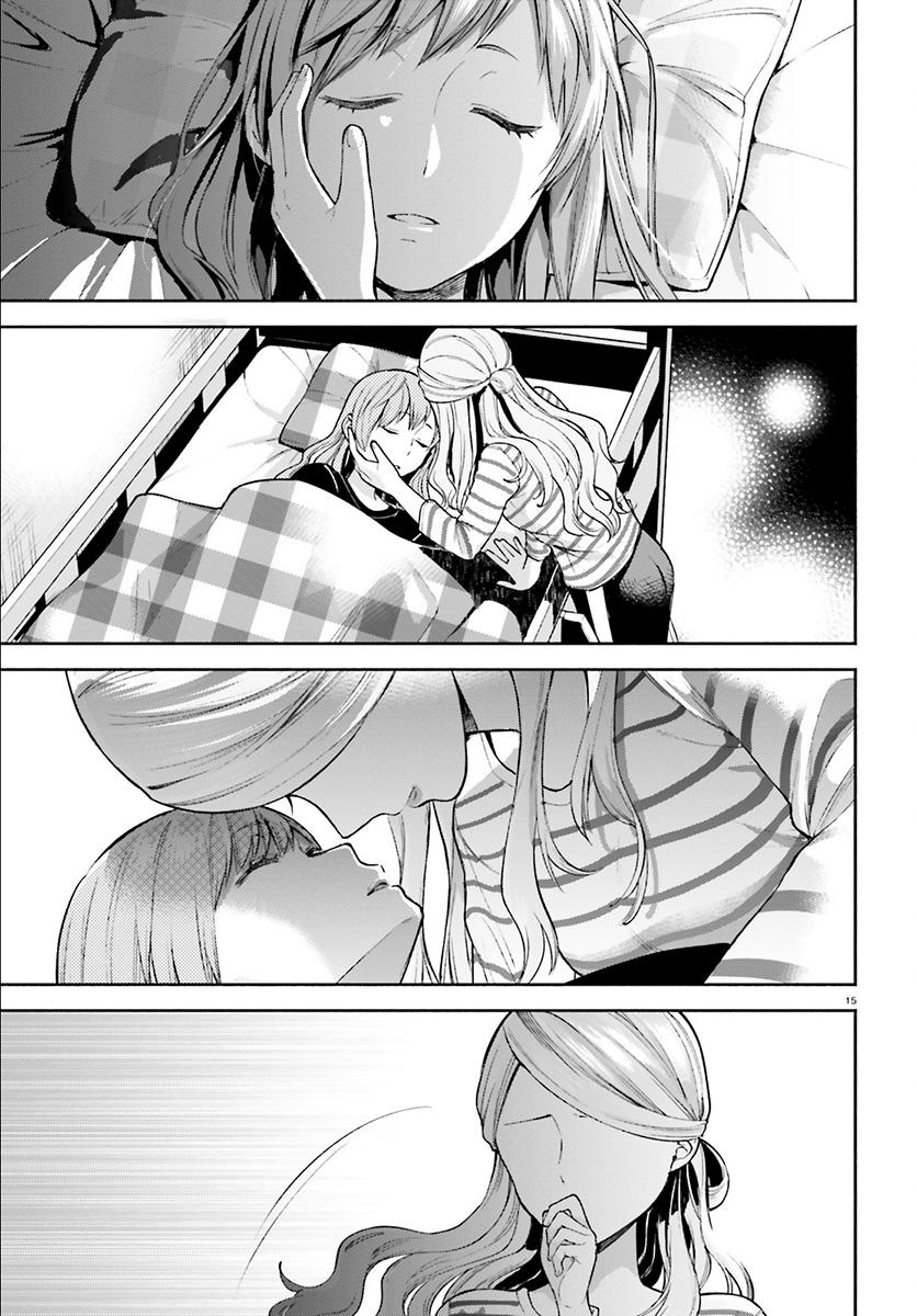 Ano Ko Ni Kiss To Shirayuri Wo Chapter 34 #16