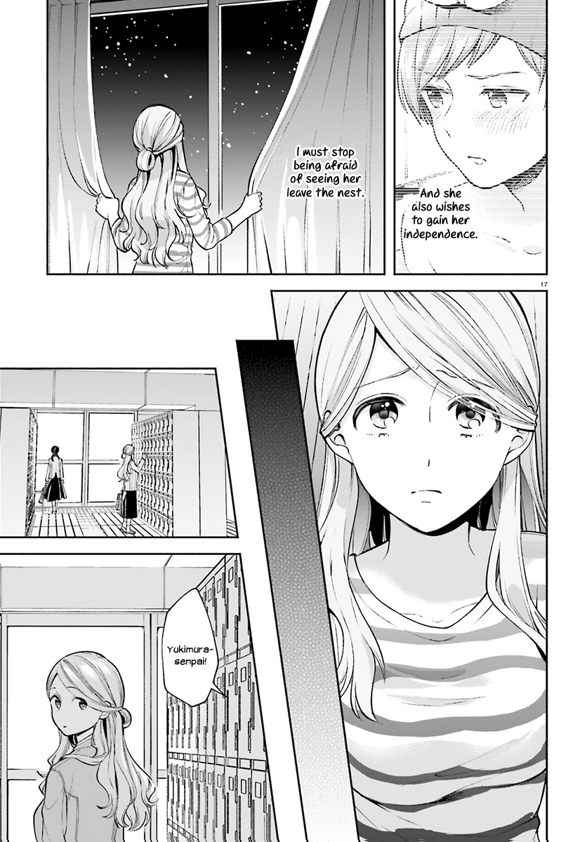 Ano Ko Ni Kiss To Shirayuri Wo Chapter 34 #18