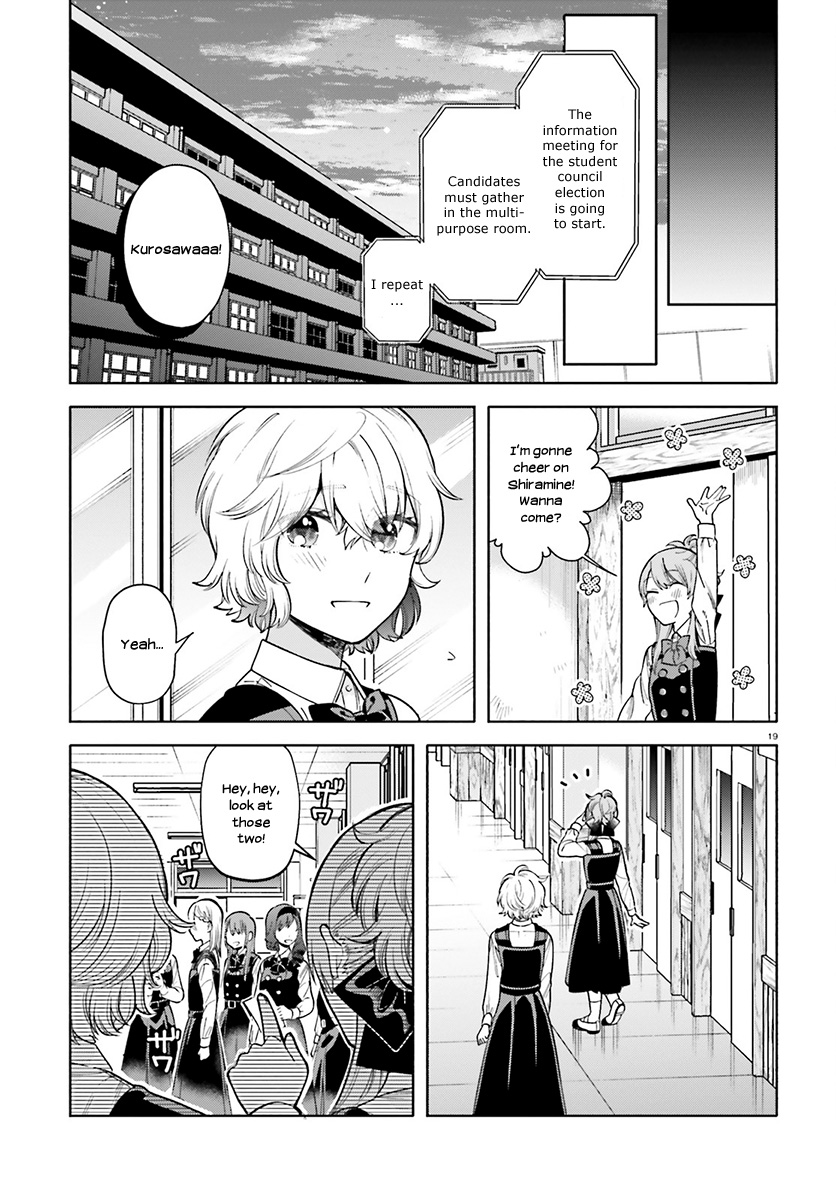 Ano Ko Ni Kiss To Shirayuri Wo Chapter 36 #19