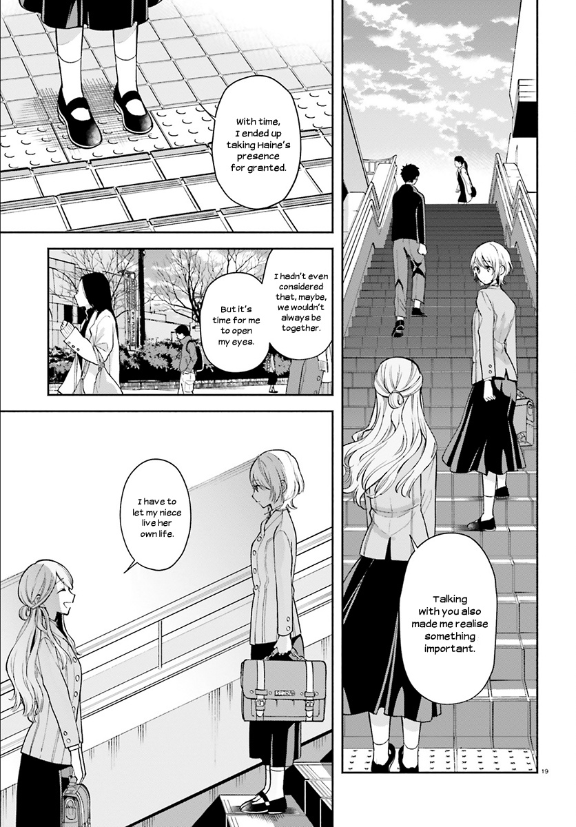 Ano Ko Ni Kiss To Shirayuri Wo Chapter 34 #20