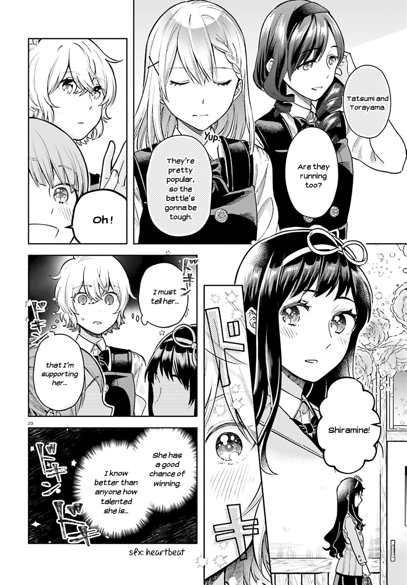 Ano Ko Ni Kiss To Shirayuri Wo Chapter 36 #20