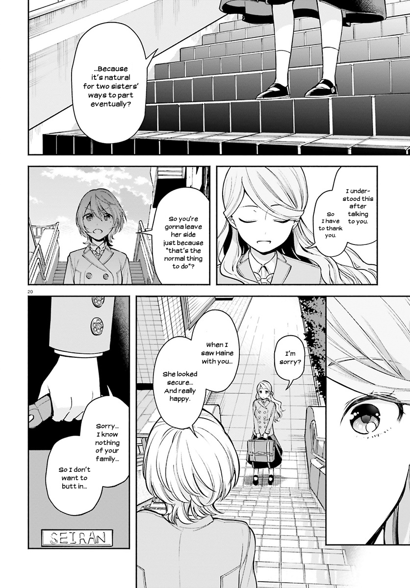 Ano Ko Ni Kiss To Shirayuri Wo Chapter 34 #21