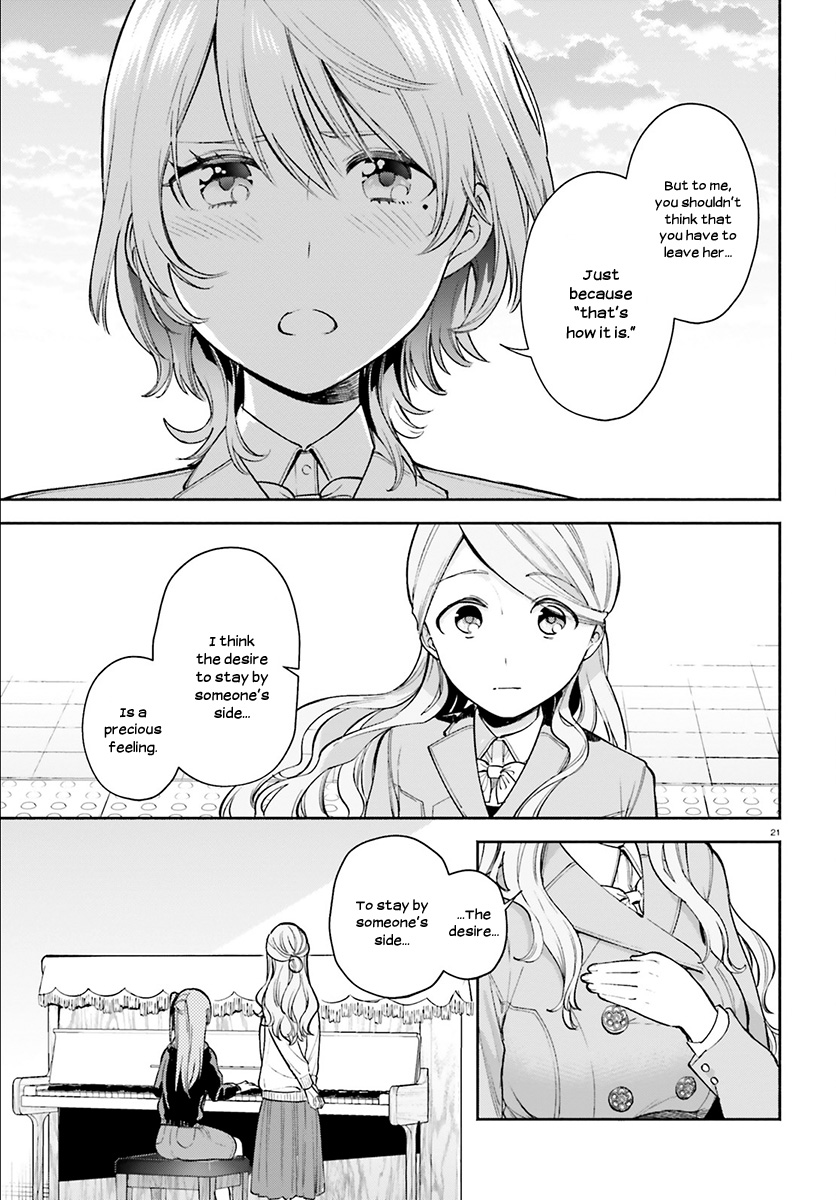 Ano Ko Ni Kiss To Shirayuri Wo Chapter 34 #22