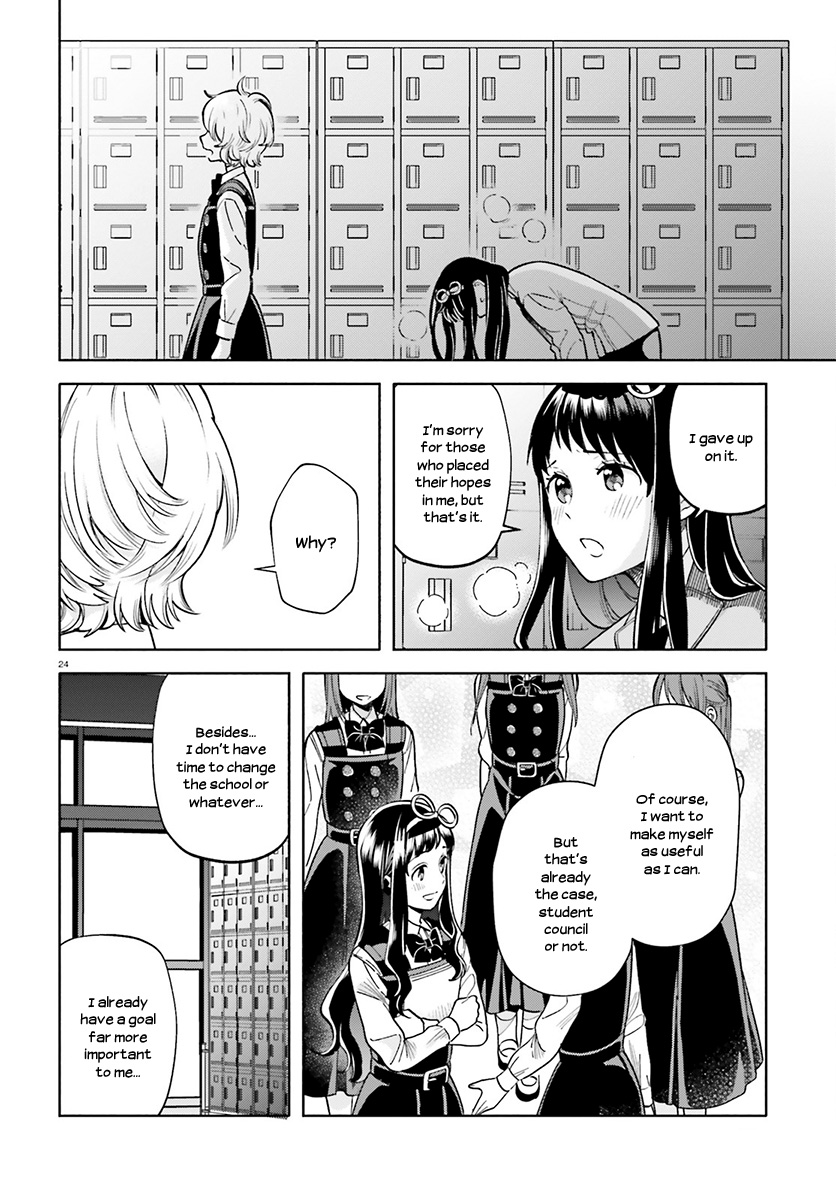 Ano Ko Ni Kiss To Shirayuri Wo Chapter 36 #24