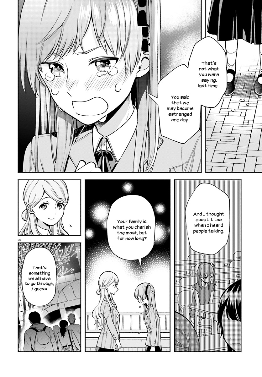 Ano Ko Ni Kiss To Shirayuri Wo Chapter 34 #26