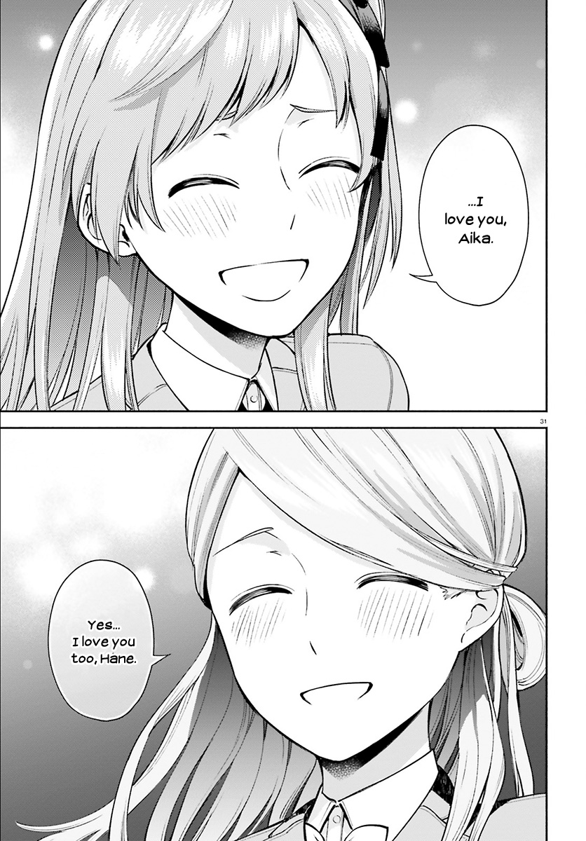 Ano Ko Ni Kiss To Shirayuri Wo Chapter 34 #30