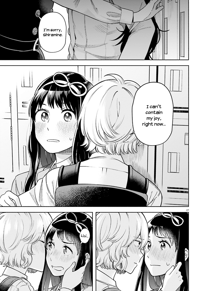 Ano Ko Ni Kiss To Shirayuri Wo Chapter 36 #27