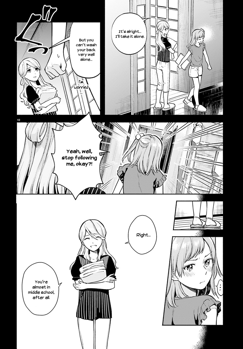 Ano Ko Ni Kiss To Shirayuri Wo Chapter 33 #11