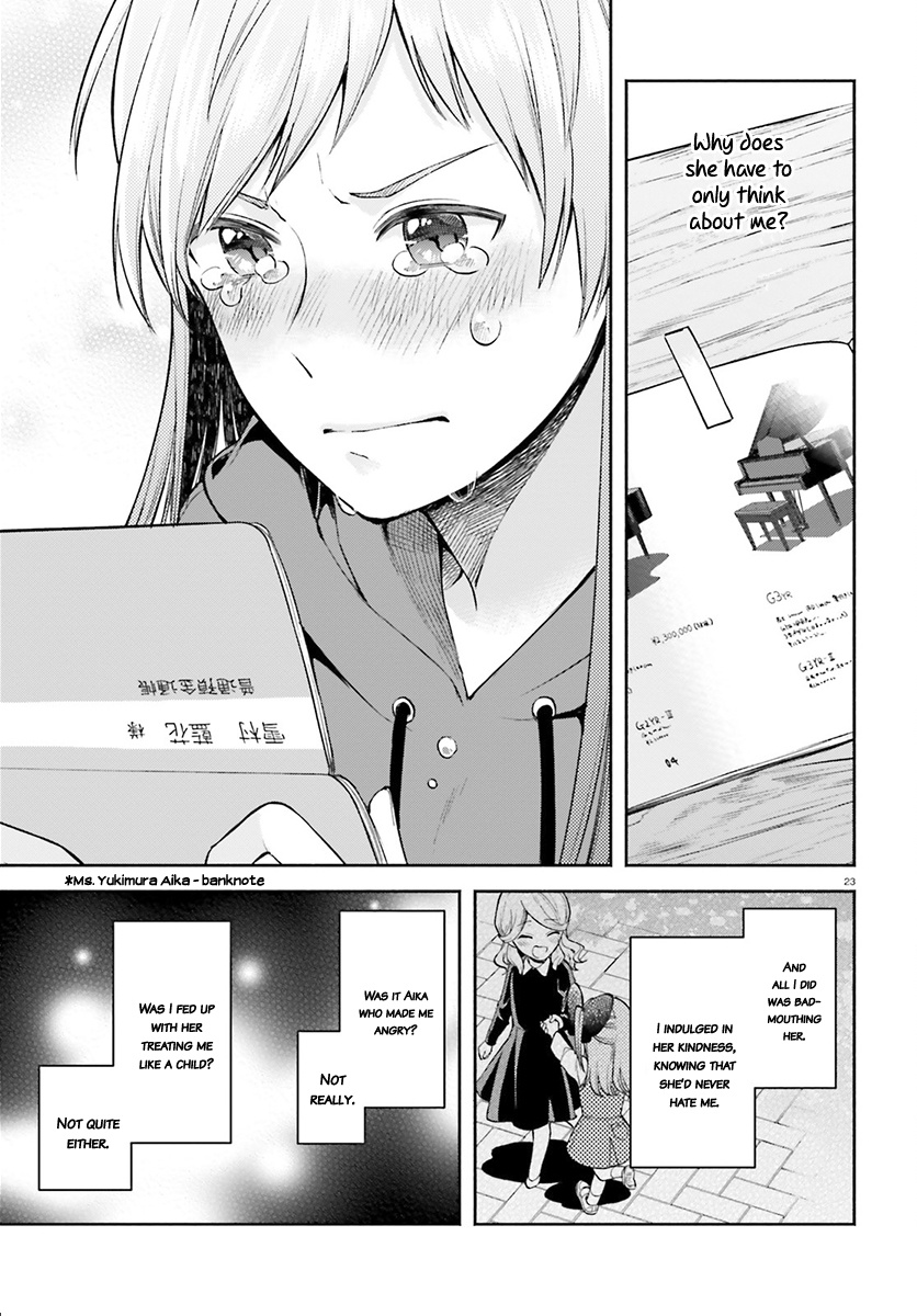 Ano Ko Ni Kiss To Shirayuri Wo Chapter 33 #24