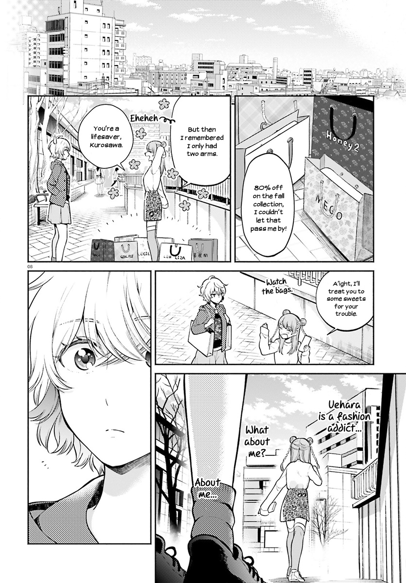 Ano Ko Ni Kiss To Shirayuri Wo Chapter 32 #9