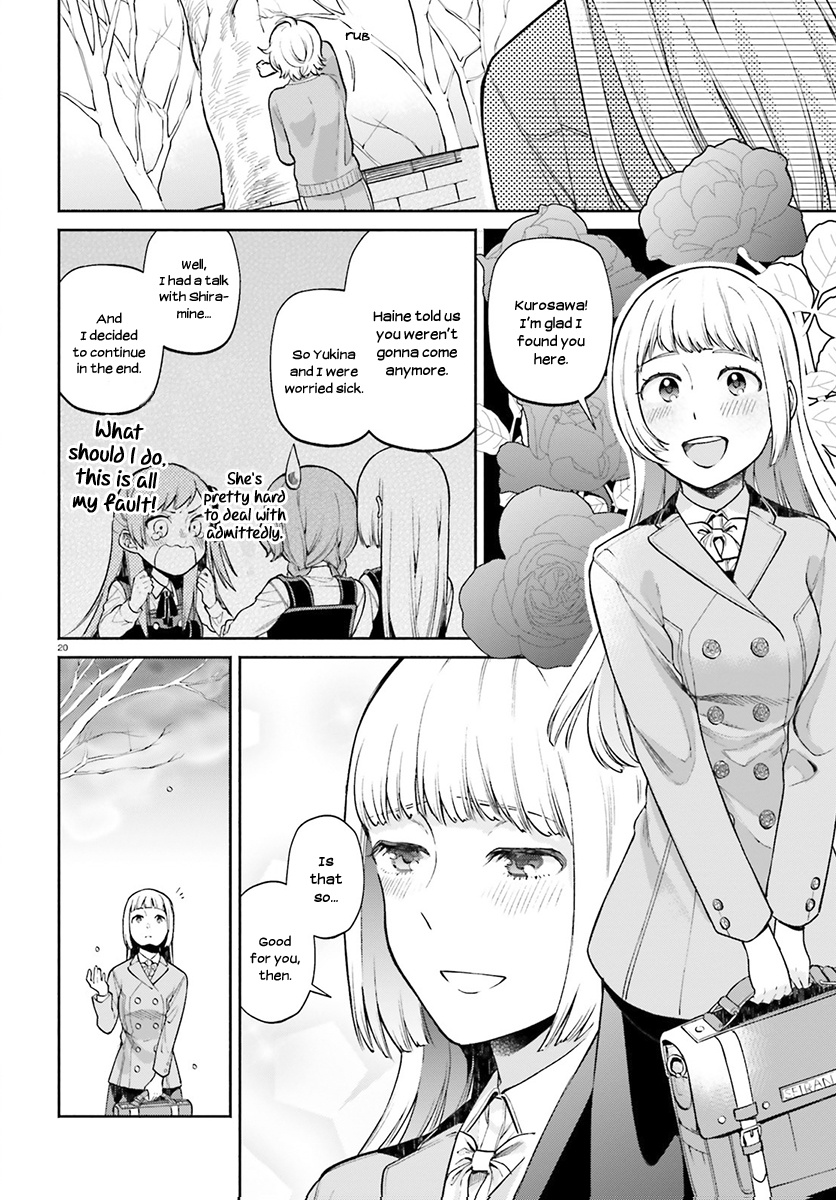 Ano Ko Ni Kiss To Shirayuri Wo Chapter 32 #20