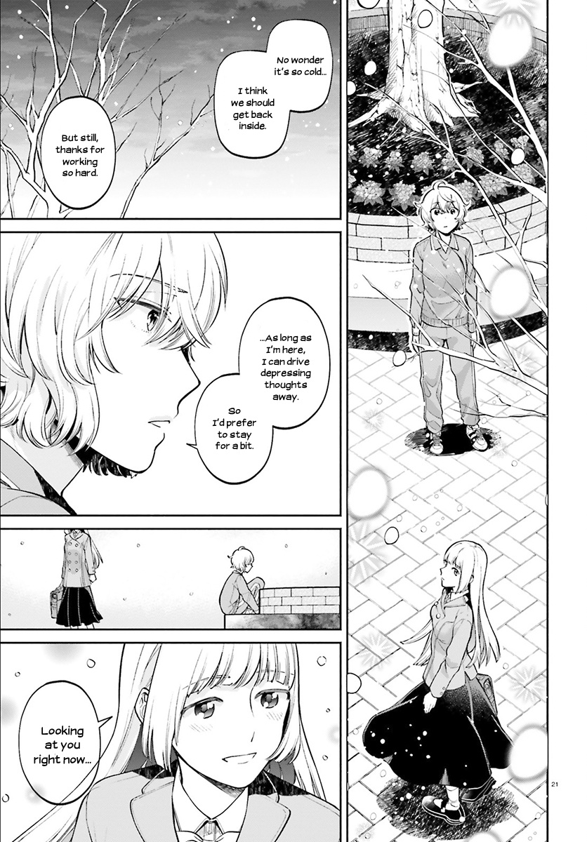 Ano Ko Ni Kiss To Shirayuri Wo Chapter 32 #21