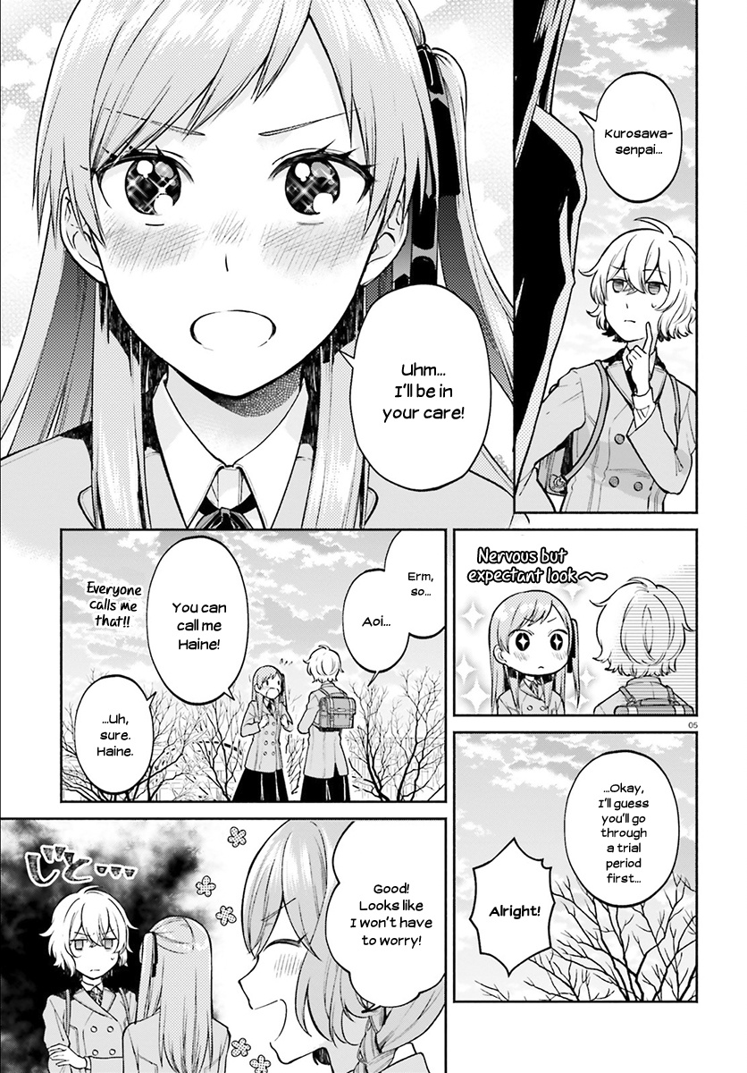 Ano Ko Ni Kiss To Shirayuri Wo Chapter 31 #5