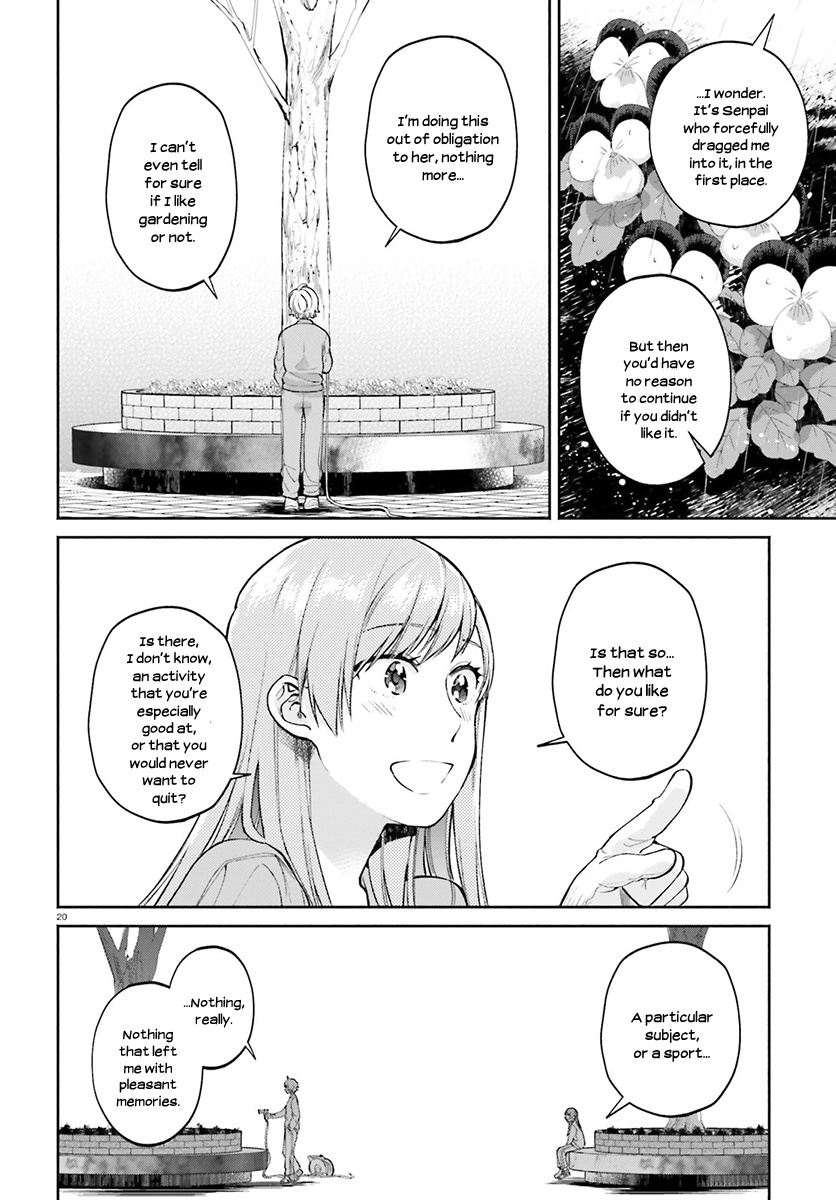 Ano Ko Ni Kiss To Shirayuri Wo Chapter 31 #20