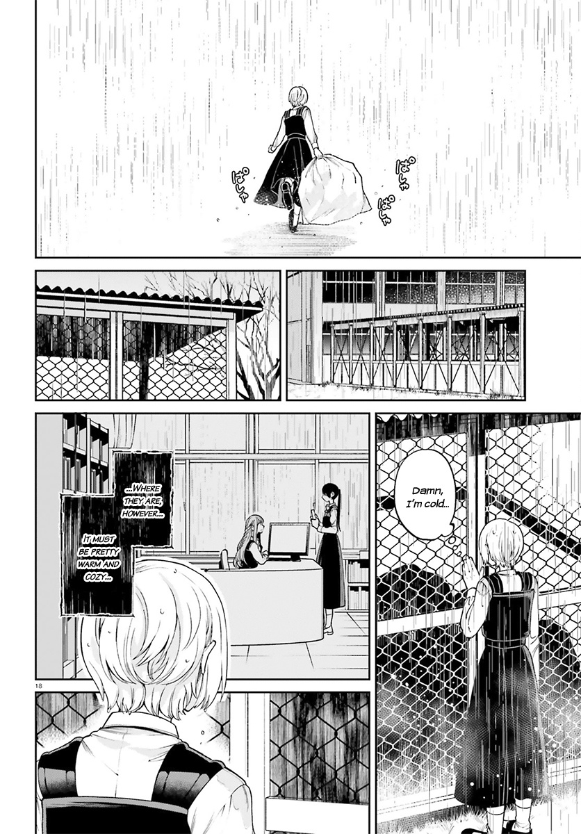 Ano Ko Ni Kiss To Shirayuri Wo Chapter 29 #18