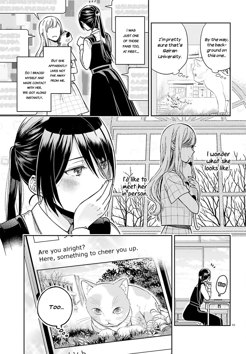Ano Ko Ni Kiss To Shirayuri Wo Chapter 28 #6