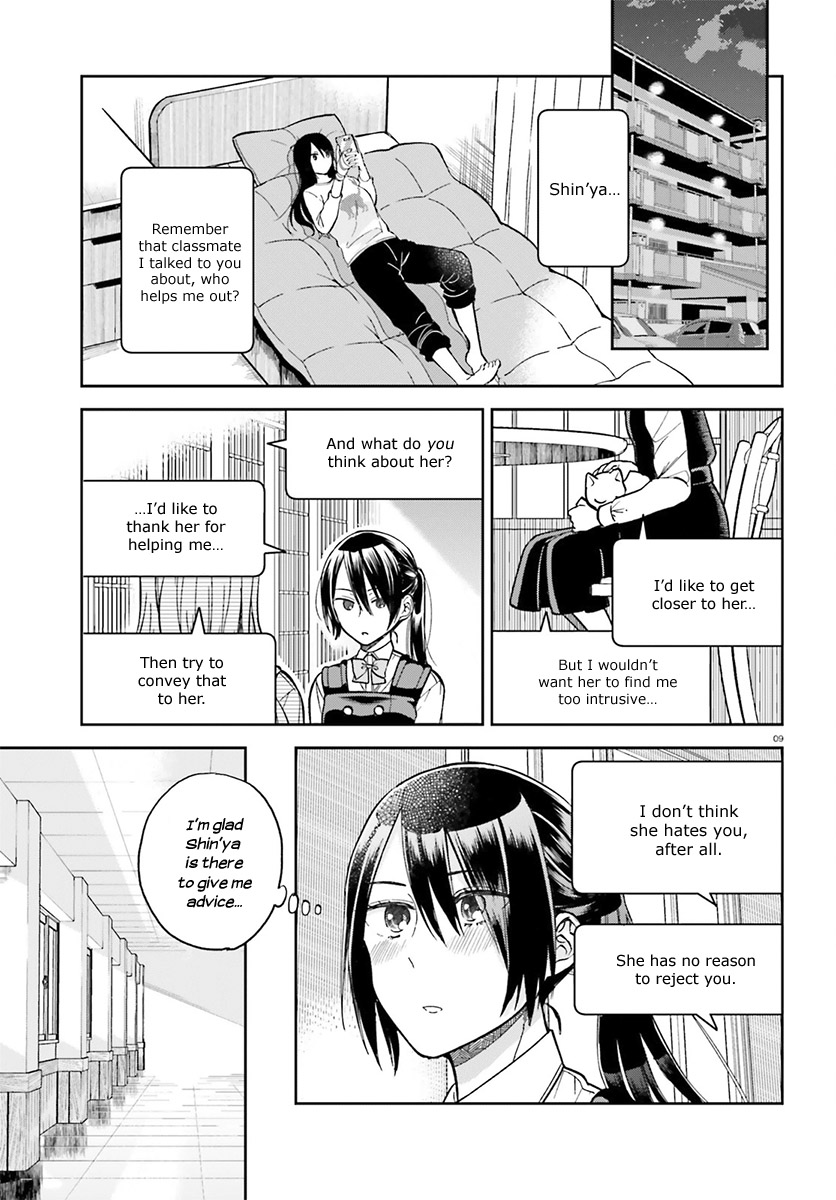 Ano Ko Ni Kiss To Shirayuri Wo Chapter 28 #10