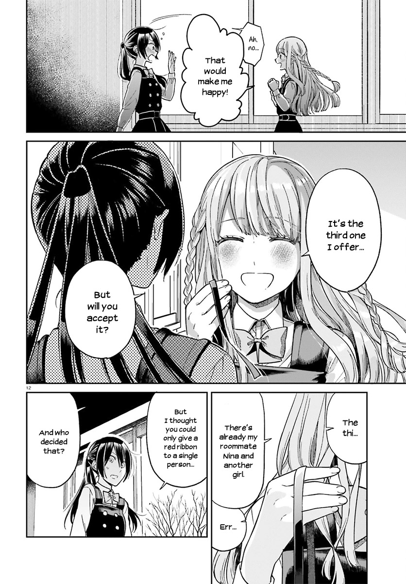 Ano Ko Ni Kiss To Shirayuri Wo Chapter 28.2 #13