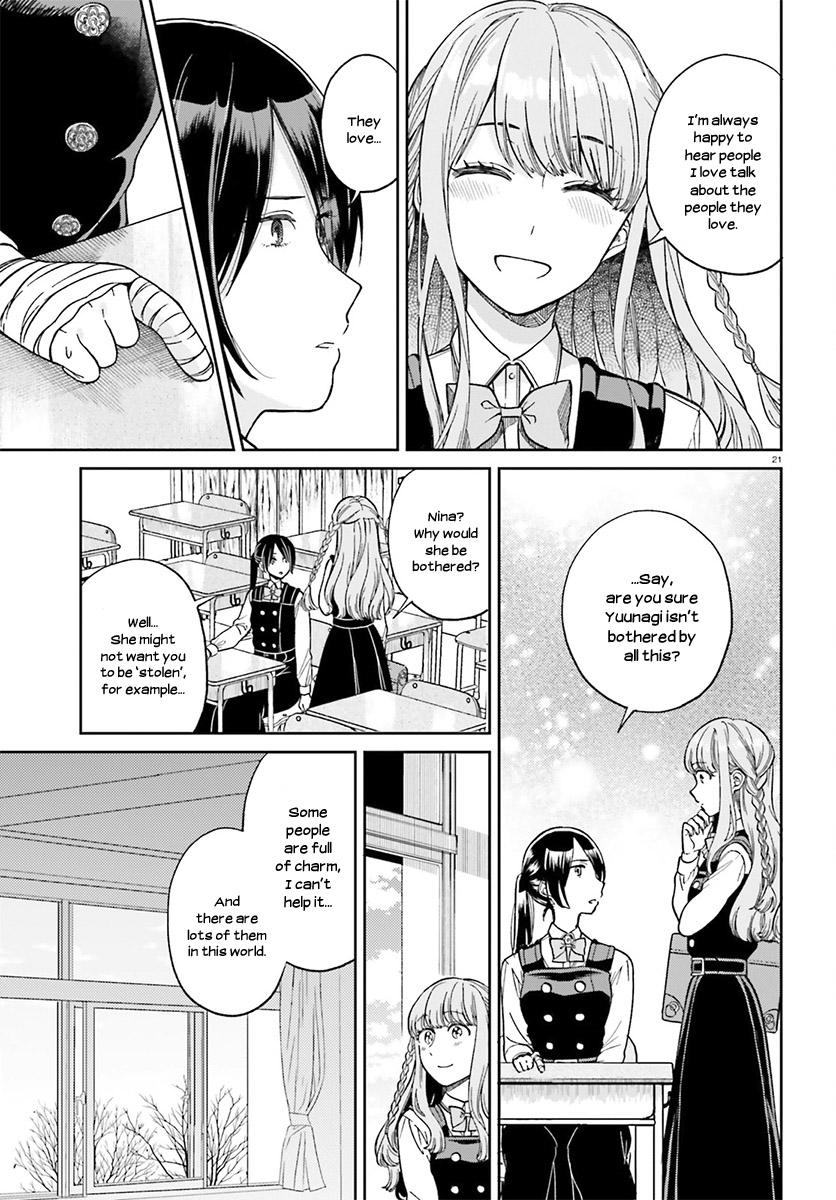 Ano Ko Ni Kiss To Shirayuri Wo Chapter 28 #22