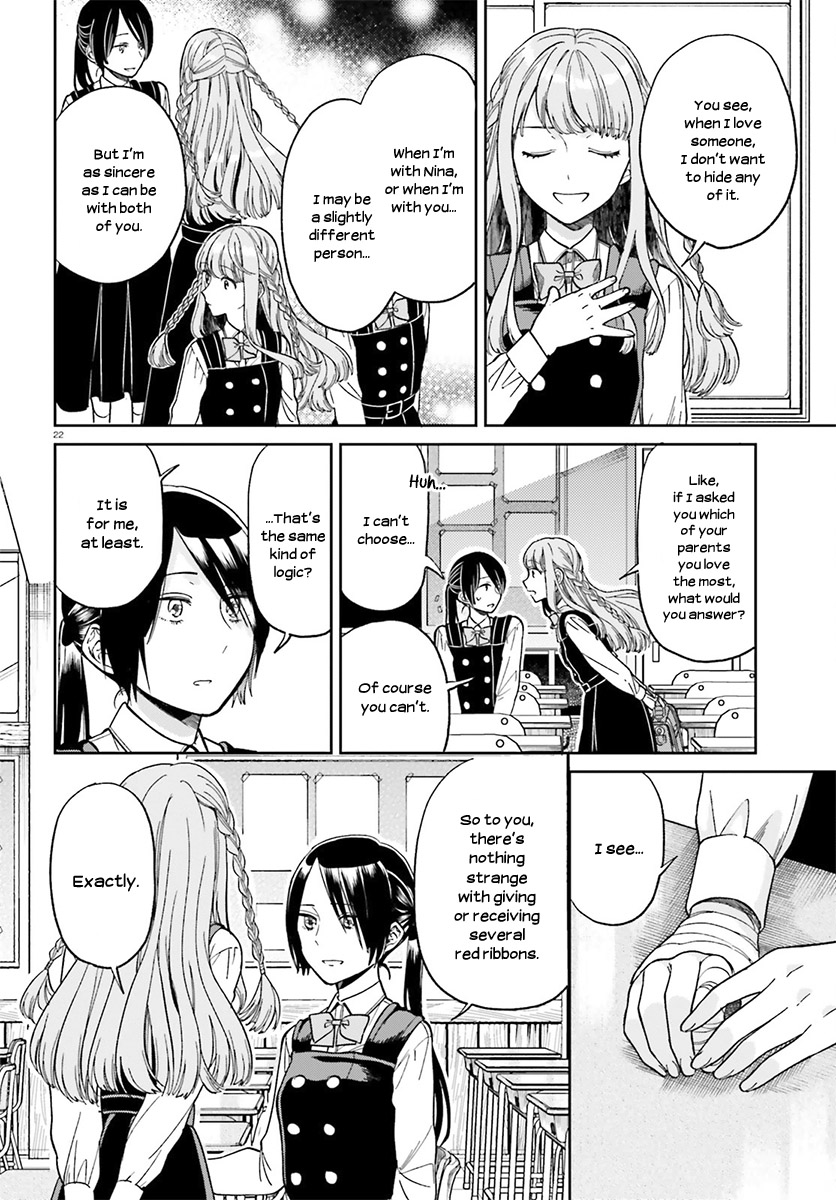 Ano Ko Ni Kiss To Shirayuri Wo Chapter 28 #23